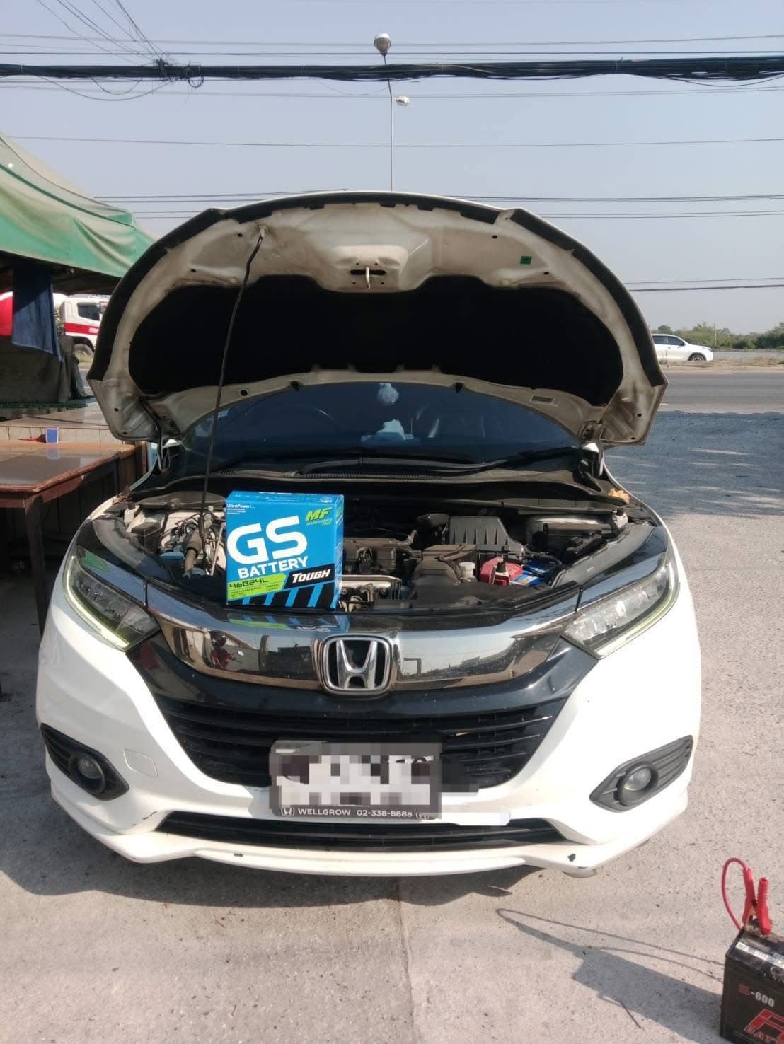 รับคำแนะนำและราคา